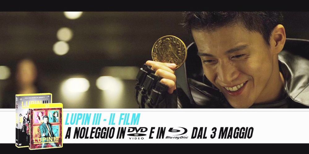 lupin promo video.jpg lupin promo video.jpg